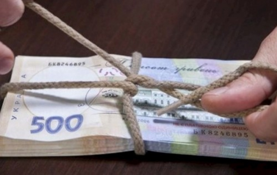Стартовал проект "Зимняя єПідтримка": как подать заявку на получение "тысячи" Стартовал проект Зимняя єПідтримка