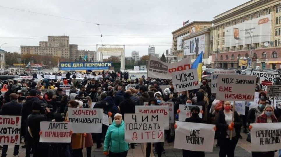 У Харкові ресторатори перемогли карантин Фото Telegram-канал "Харків зараз!"