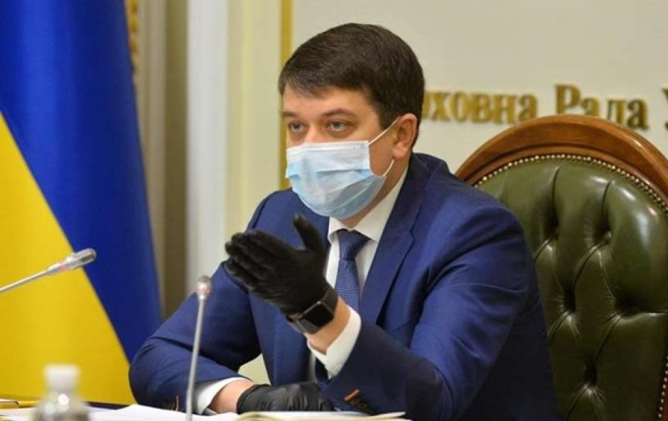 Голова парламенту підчепив COVID-19
