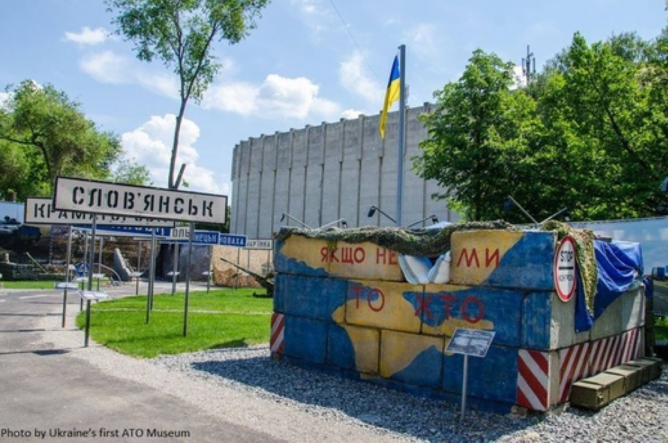 Прифронтовий Слов'янськ проігнорує карантин вихідного дня