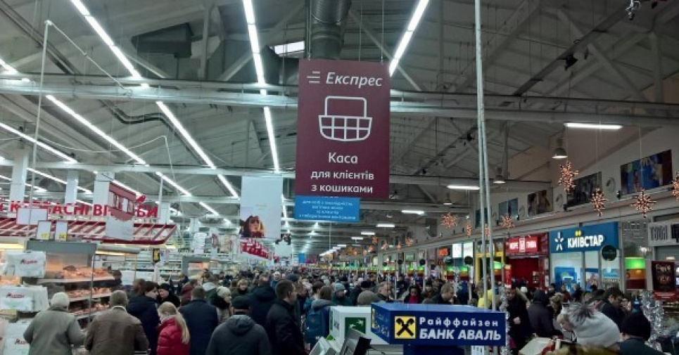 Чи буде під час карантину вихідного дня працювати скандальна мережа "Епіцентр"
