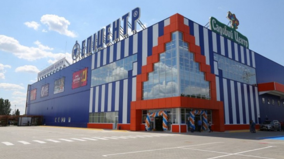 Скандальная сеть гипермаркетов «Эпицентр» передумала относительно карантина выходного дня