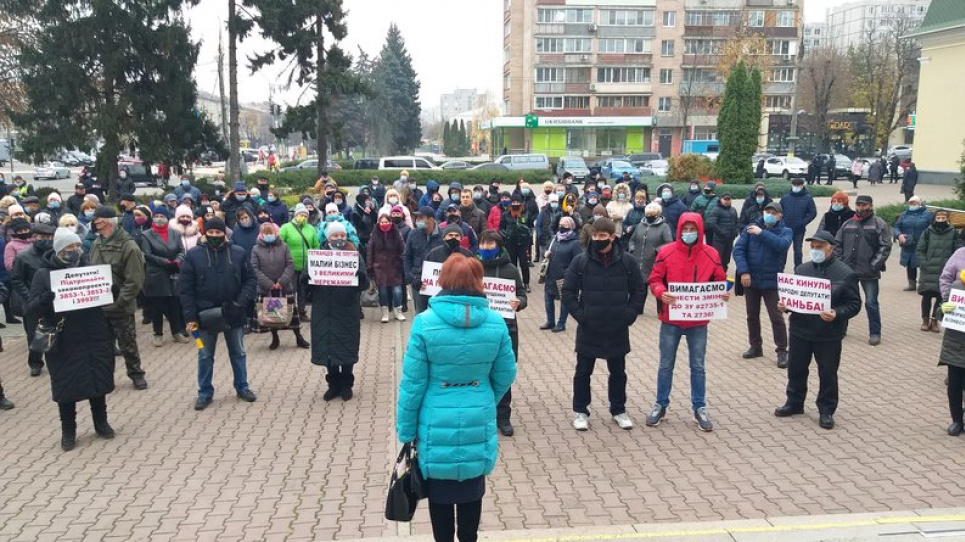 В Черкассах не собираются придерживаться карантина выходного дня Фото — suspilne.media