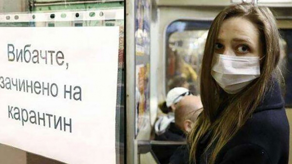 В Минздраве объяснили, зачем ввели карантин выходного дня Фото из открытых источников