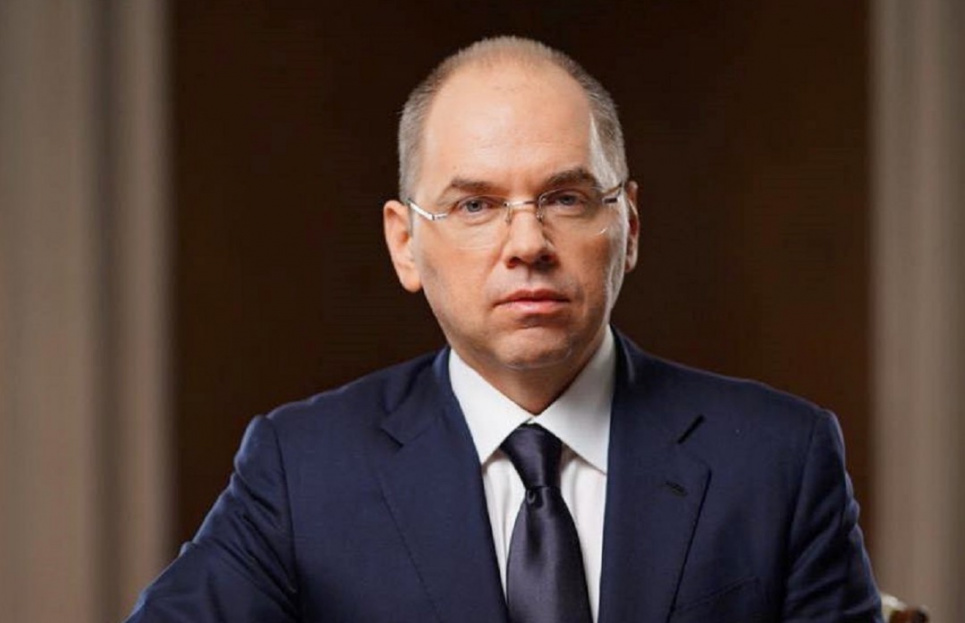 Міністр охорони здоров'я підчепив COVID-19: просить українців берегти себе