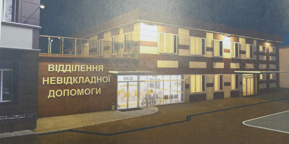 У прифронтовому Бахмуті будують новітнє відділення екстреної допомоги Фото: Донецька ОДА