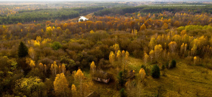 Фото: Денис Вишневський