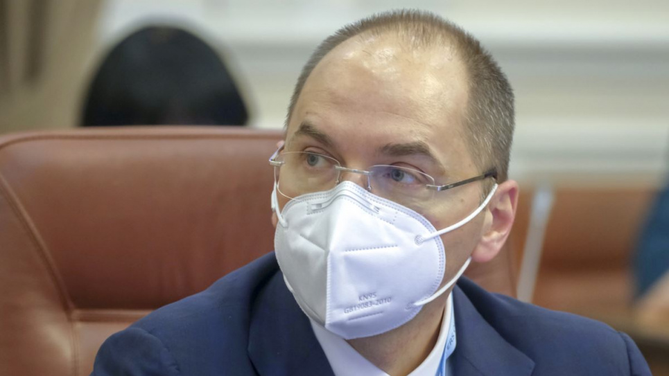 Міністр охорони здоров'я поскаржився на карантин «вихідного дня» Фото: Радіо Свобода