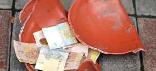 Нардеп от «Слуги народа» заблокировал выплату долгов по зарплатам шахтерам Фото из открытых источников