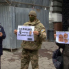 Фото: Думская