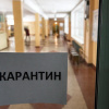 Фото: ZIK.ua