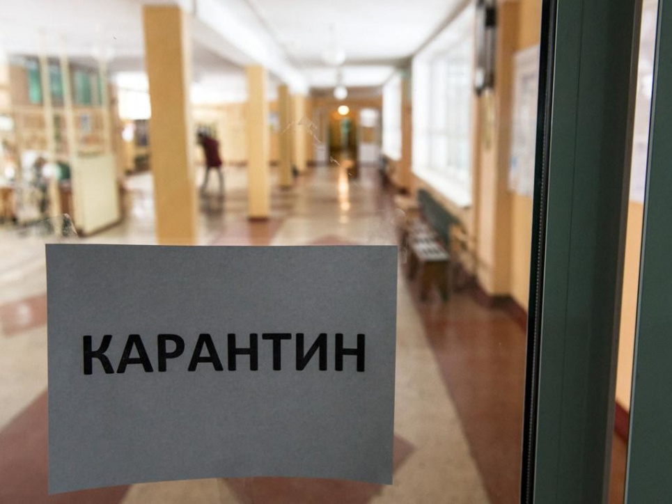 Через коронавірус у Києві закрили 12 навчальних закладів Фото: ZIK.ua
