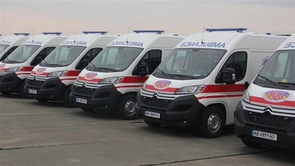 Мобільну бригаду медиків можна буде викликати через контакт-центр МОЗ Фото з відкритих джерел