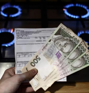 У Нацкомісії по тарифах скаржаться на монополію "Нафтогазу"