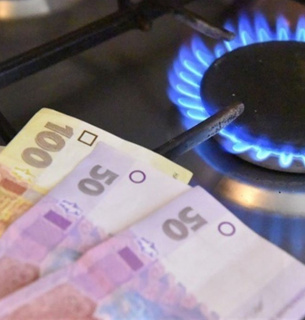 Нардеп пропонує позбавити "Нафтогаз" монополії заради зниження ціни на газ для населення (відео)