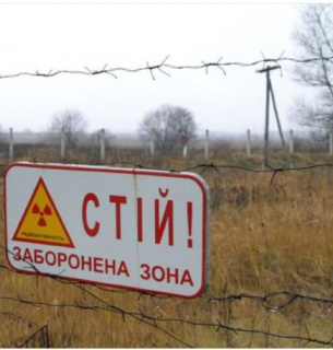 Уровень радиации зашкаливает: что происходит в зоне отчуждения?