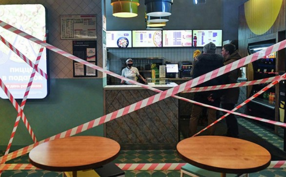 Скільки ще триватиме карантин вихідного дня