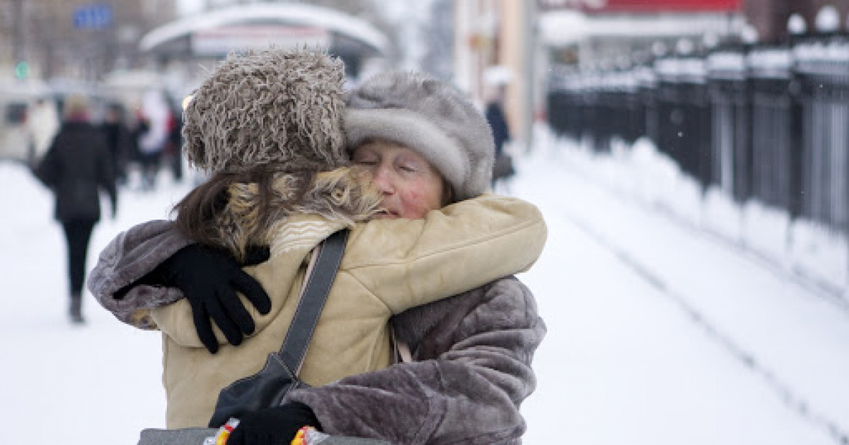 Фото В Обнимку На Улице