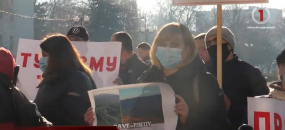 На Закарпатті люди повстали проти видобутку газу (відео)