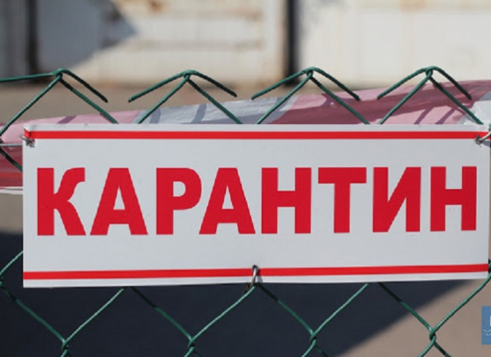 Кабмін оголосив про «святковий локдаун»: коли почнеться та скільки триватиме