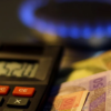 Газ