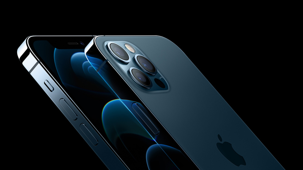 Державний інститут купив за бюджетні кошти iPhone за 48 тисяч гривень