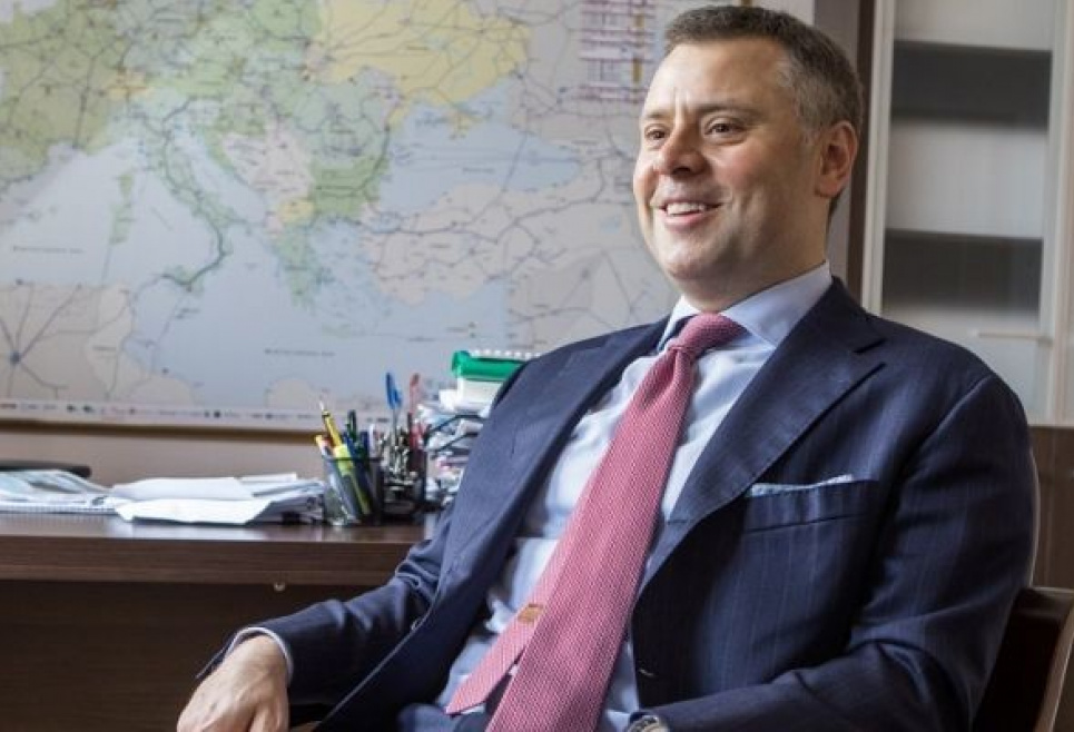Кандидат в міністри енергетики Вітренко отримав від "Нафтогазу" аж понад 7 млн доларів премії