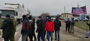 Протест шахтеров уранового рудника в Кировоградской области: показали фото