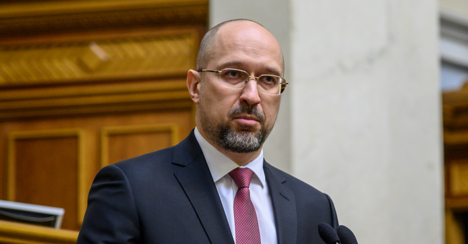 Шмыгаль анонсировал рекордные расходы на медицину в следующем году: хватит ли этого? Фото из открытых источников