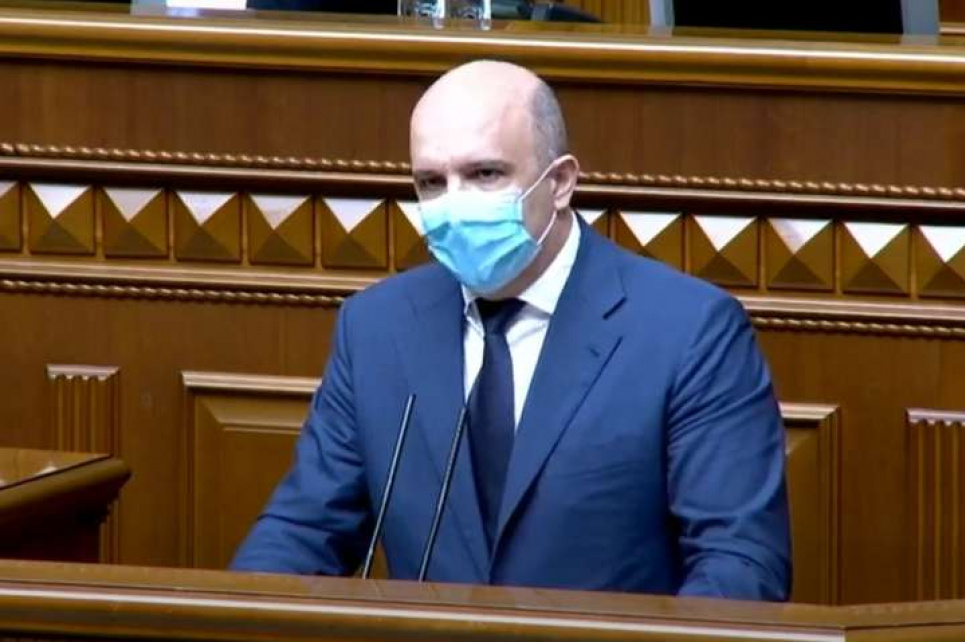 Абрамовський лишився на посаді міністра екології