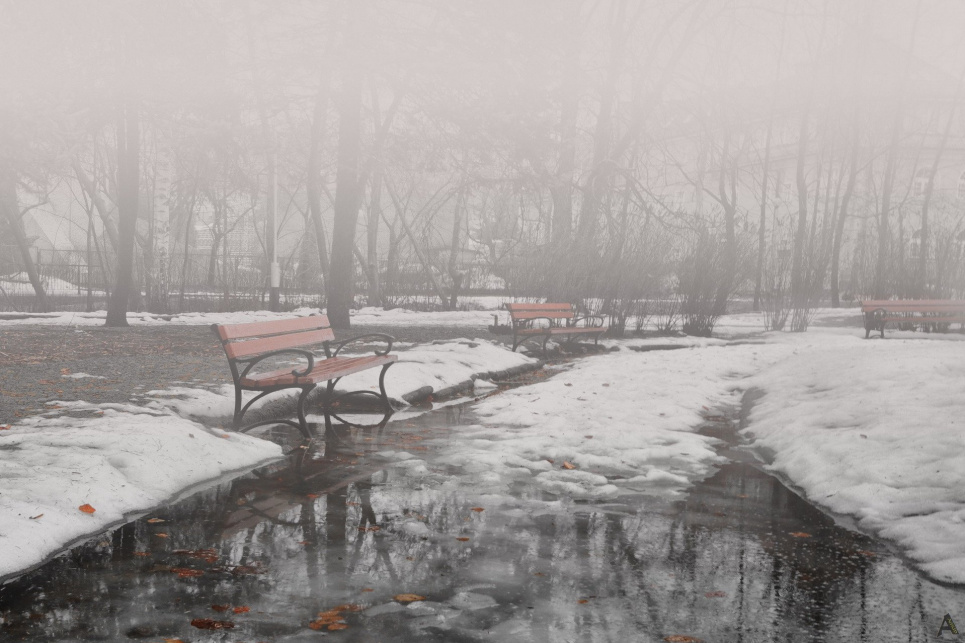 Погода у четвер — в Україні буде відлига та мряка (фото)