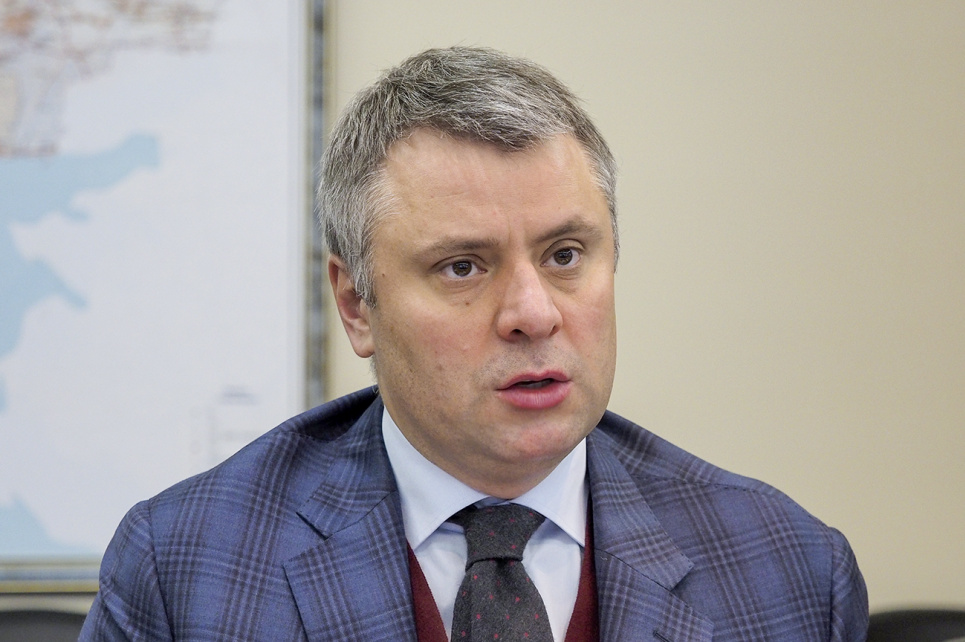 Народные депутаты не дали Витренко стать министром энергетики Фото: LIGA.net