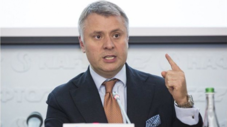 Юрий Витренко министром энергетики не станет: Рада не поддержала его кандидатуру Фото из открытых источников