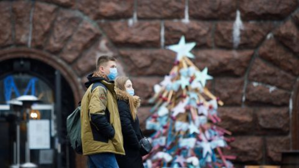 В Україні почали діяти нові карантинні обмеження: які саме Фото з відкритих джерел