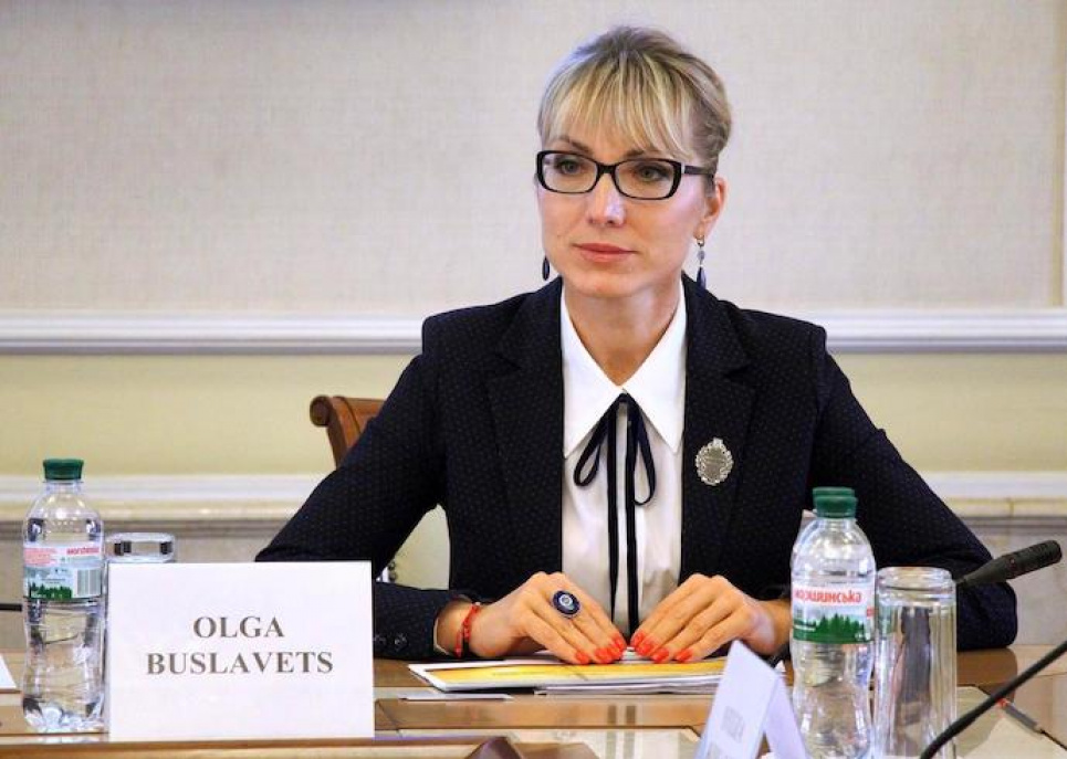 Заступник міністра енергетики Буславець звільнилася