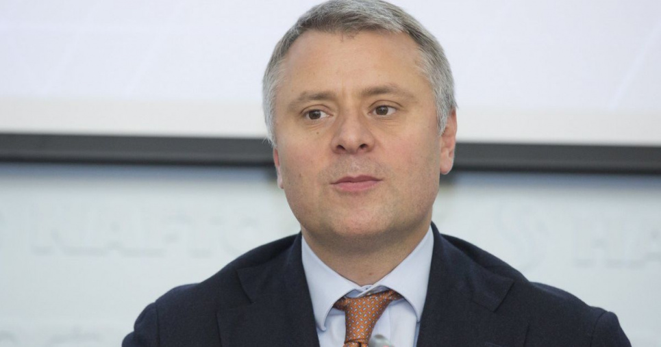 Кабмін призначив Юрія Вітренка очільником Міненерго