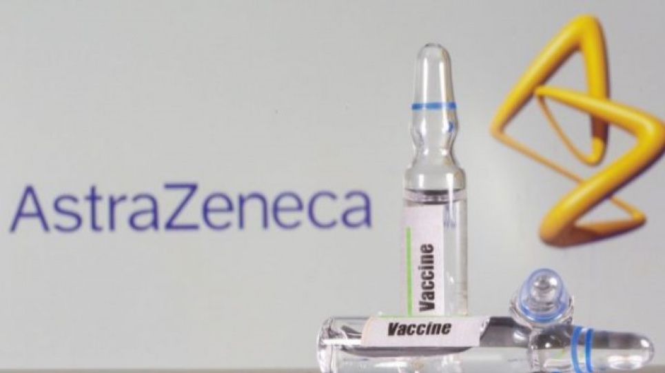 Україна буде вакцинуватися ненадійною й дешевою британською вакциною