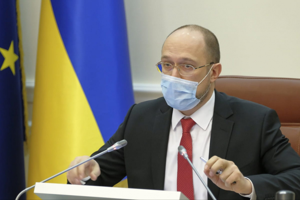 Шмигаль дав виконувачу обов'язки міністра енергетики нові доручення: про що йдеться Фото: 5 канал