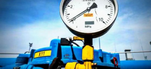 Зеленский агитирует украинцев покупать газ у «Нафтогаза»: там дешевле Фото ілюстративне