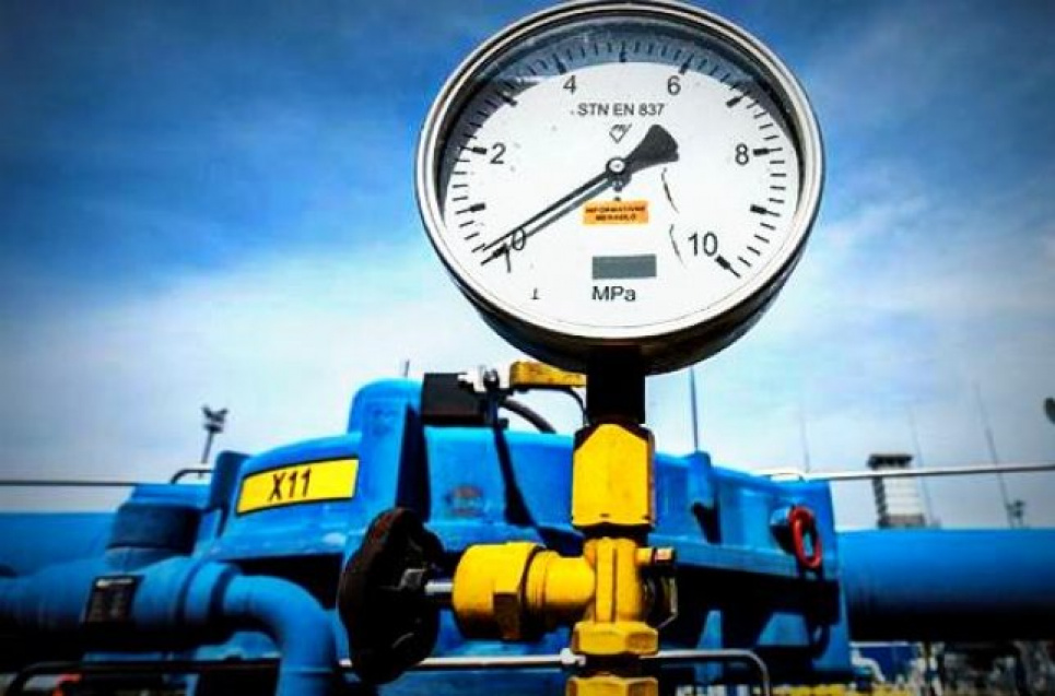 Зеленский агитирует украинцев покупать газ у «Нафтогаза»: там дешевле Фото ілюстративне