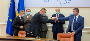 Кабмин отдал в аренду инвесторам семь газоносных участков Фото: Кабинет Министров Украины