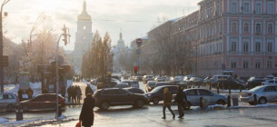 Фото з відкритих джерел