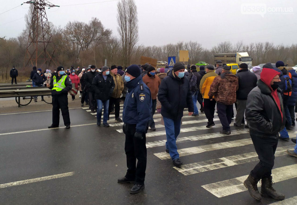 Українці повстали проти тарифів на газ: тривають протести  Фото: Нацполіція