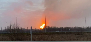 На Полтавщине произошел взрыв из-за аварии на газопроводе: видео Скриншот