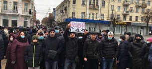 Протесты против повышения тарифов охватили еще несколько городов в Украине Фото: Facebook-страница Михаила Волынца