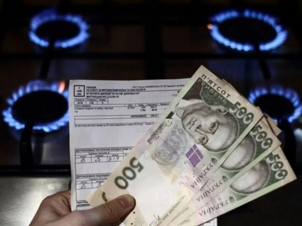 Коболєв пропонує зробити "Нафтогаз" постачальником усіх газових послуг