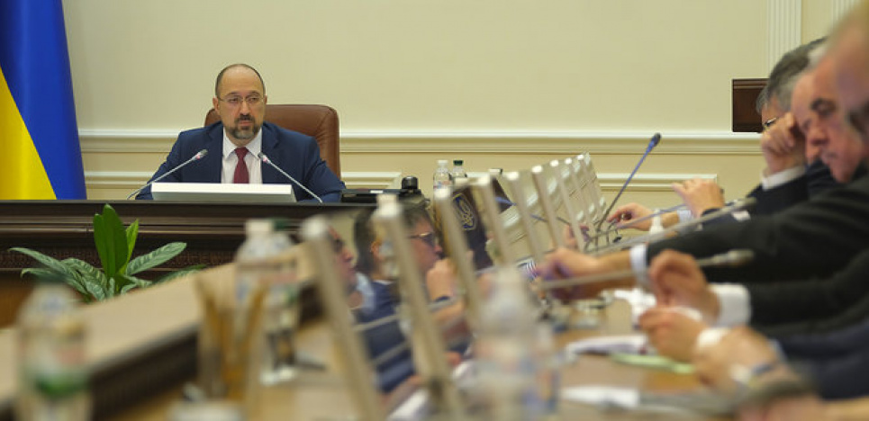 Стало відомо про результати «тарифної наради» в Кабміні Фото ілюстративне