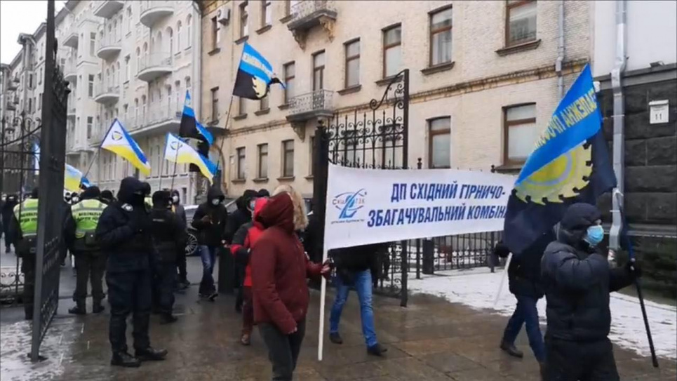 Шахтарі Кіровоградщини можуть відновити протести Фото з Фейсбуку М. Волинця