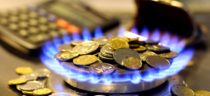 Правительство пообещало снизить цену на газ Фото из открытых источников