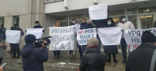 В Полтаве неспокойно: митинг против тарифов на газ возле облсовета и беспорядки в сессионном зале (фото) Фото: irt.pl.ua